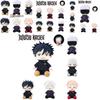 9.1in Jujutsu Kaisen Plush Toy Itadori Yuji Soft Stuffed Hug Doll Kids Gift Xmas