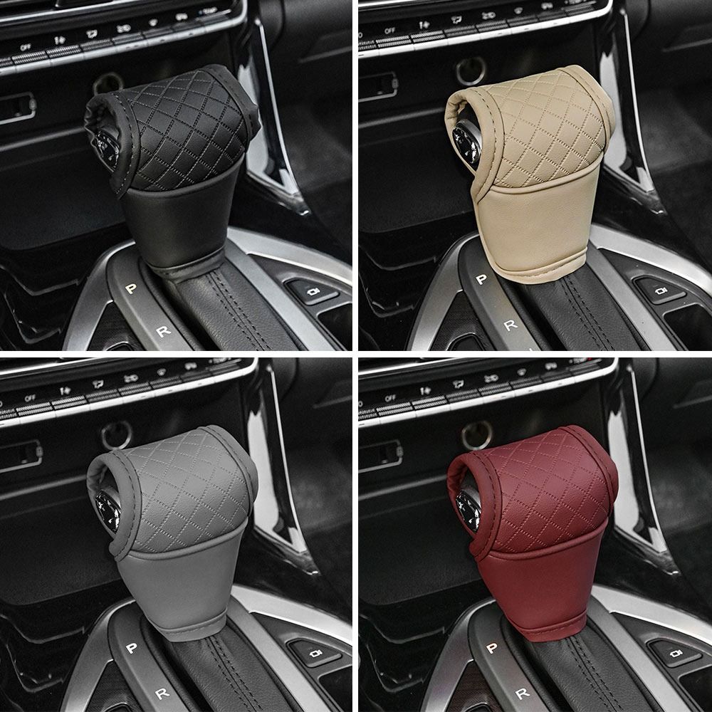 

Нескользящий чехол для ручки переключения передач автомобиля, дышащие аксессуары для салона автомобиля, универсальный чехол для ручки переключения передач