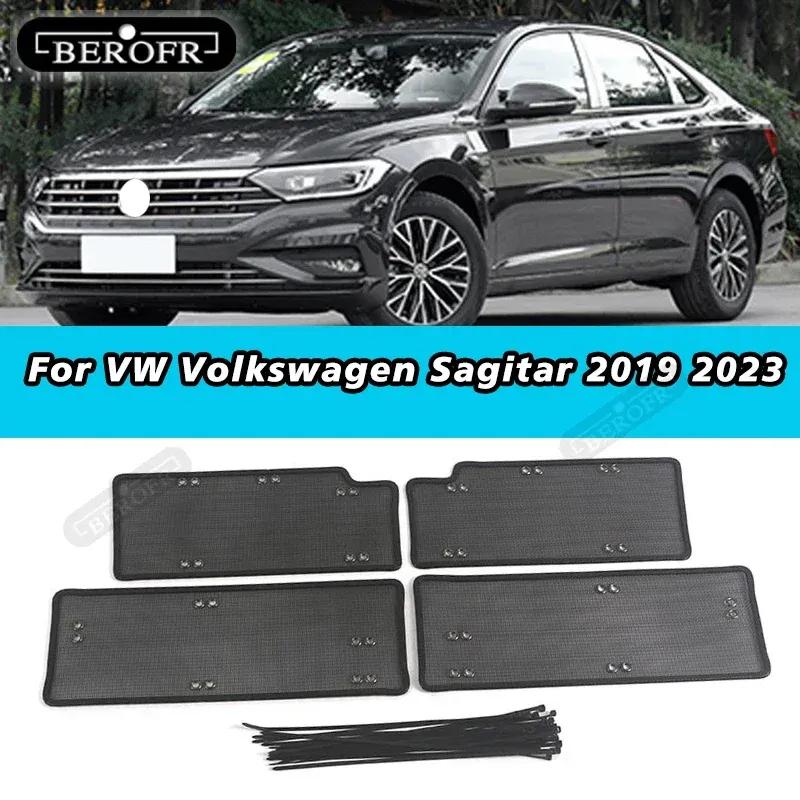 Front Grille ect Screening Mesh ert Net Stainless Steel Cover Trims For VW Volkswagen Sagitar Car Accessories