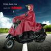 Paradise Genuine Electric Motorcycle Protective Raincoat for Adults, Enlarged and Thickened, Unisex Oxford Fabric Single/Double Person Rain Poncho
