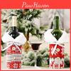 Festive Knitted Snowflake Wine And Champagne Bottle Sleeve For Holiday Decor