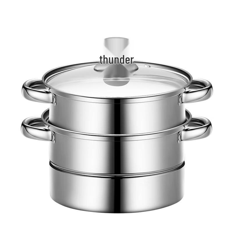 Lecker 20cm 2-Layer Breakfast Steamer
