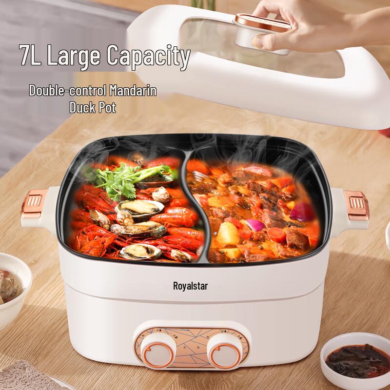 Royalstar 7L Electric Divided Hot Pot