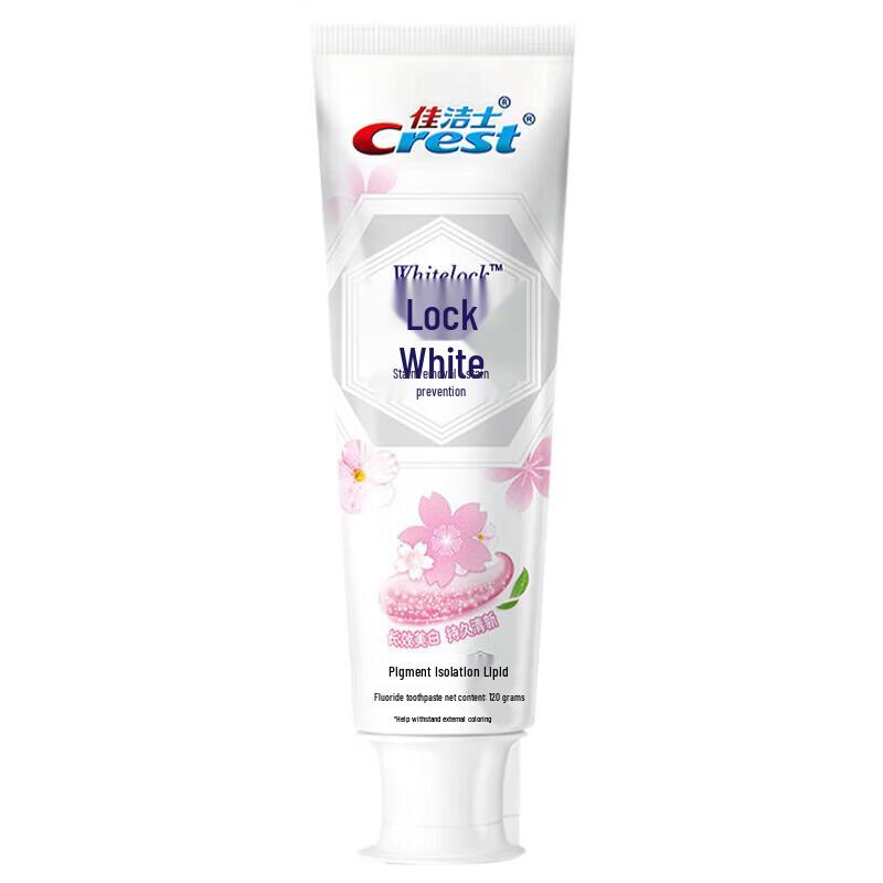Crest Dual-Color Whitening Toothpaste