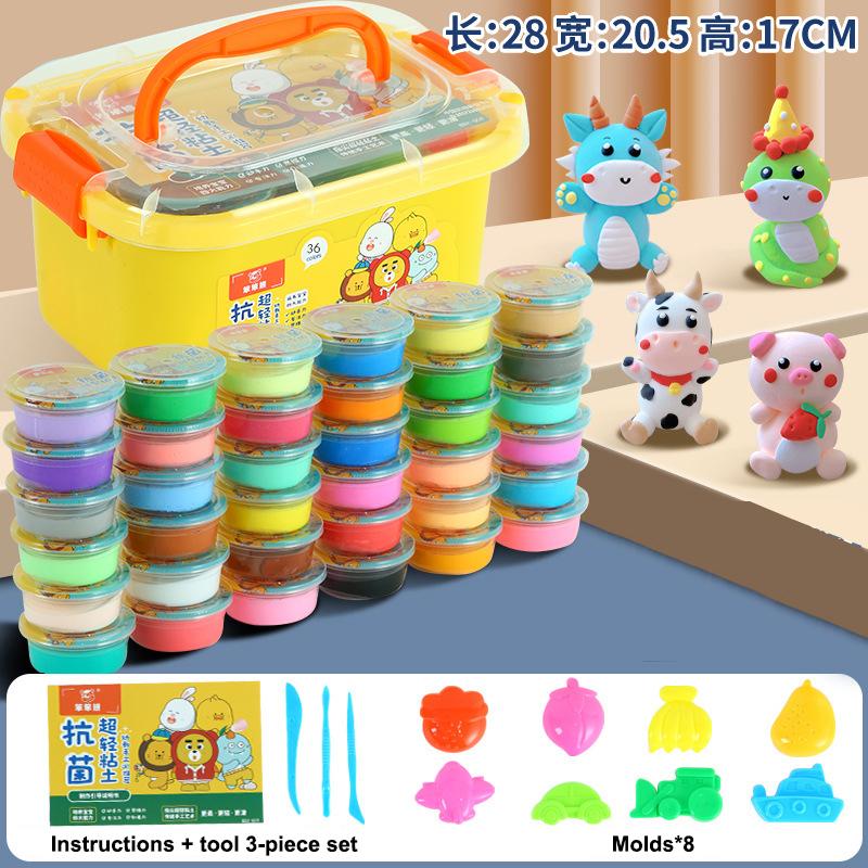 

New 36-color Ultra-light Clay Toy Set Safe and Non-toxic Children s DIY Plasticine Toys Children s Educational Toys Gifts
