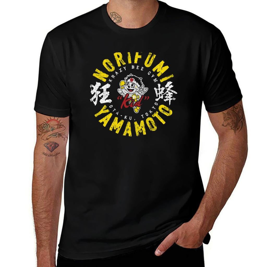 Norifumi Kid Yamamoto Tshirt Work Wear Simple Tee Shirt Tshirt