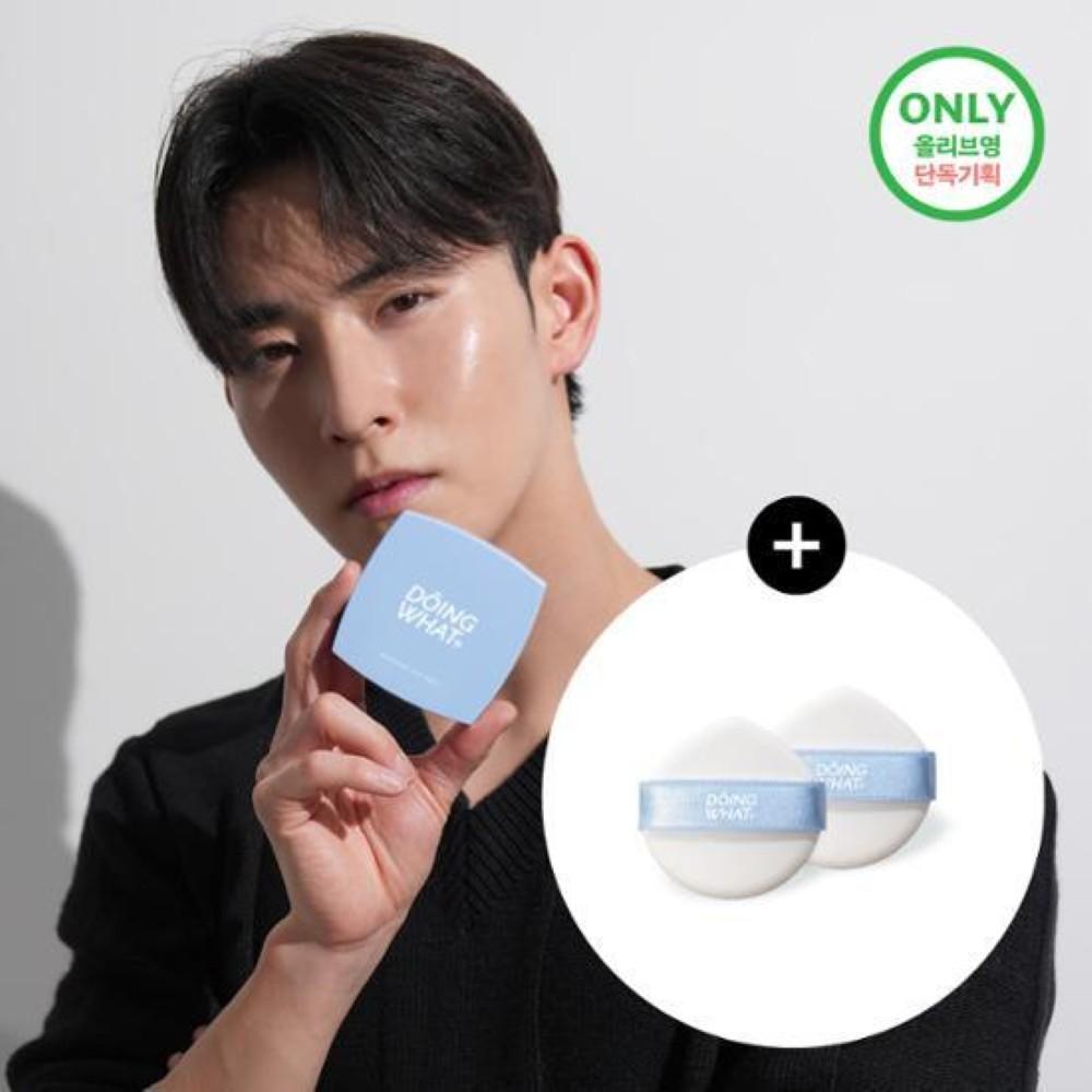 Doing What Soft-Blurring-Filter-Kissen 15g (+Puff 2P)