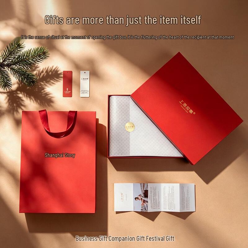 Shanghai Story 100% Wool Embroidered Scarf