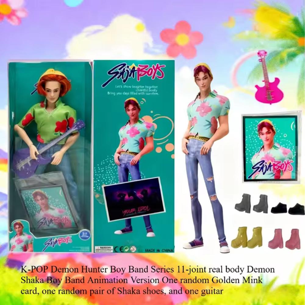 Neues Produkt! Demon Saga Anime Posenbares Modell - 11 Gelenke. Ein Sammlergeschenk für K-POP-Boyband-Fans, Geeignet für Weihnachten,