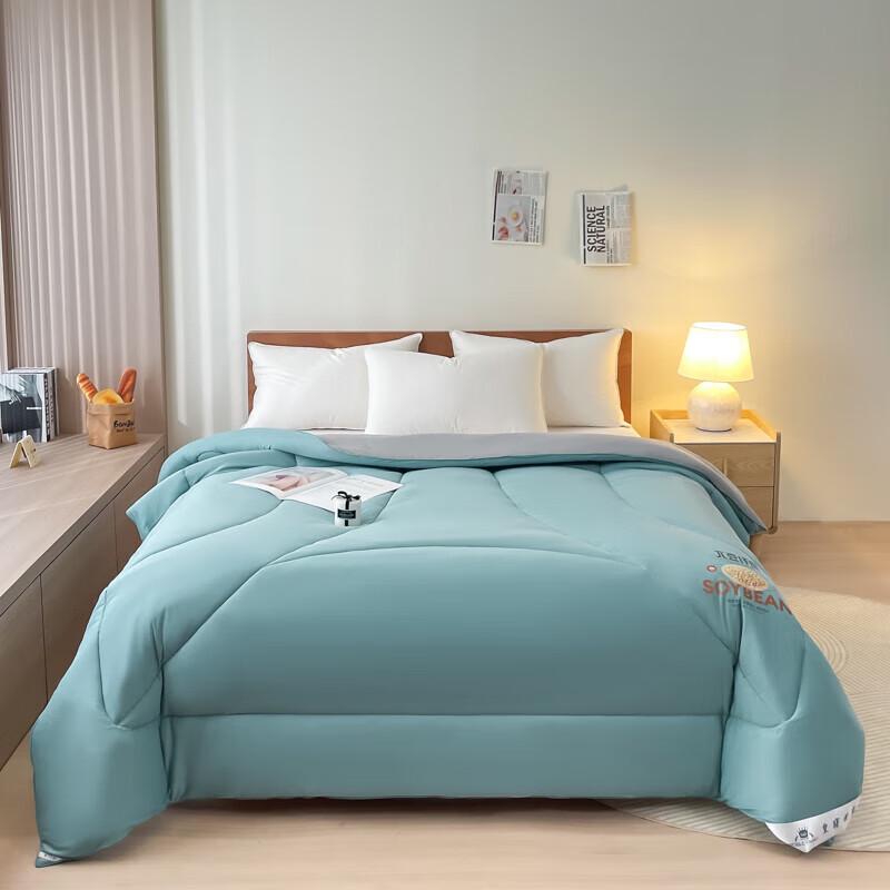 

Huangqin Shijia Knitted Cloud Soybean Fiber Winter Quilt