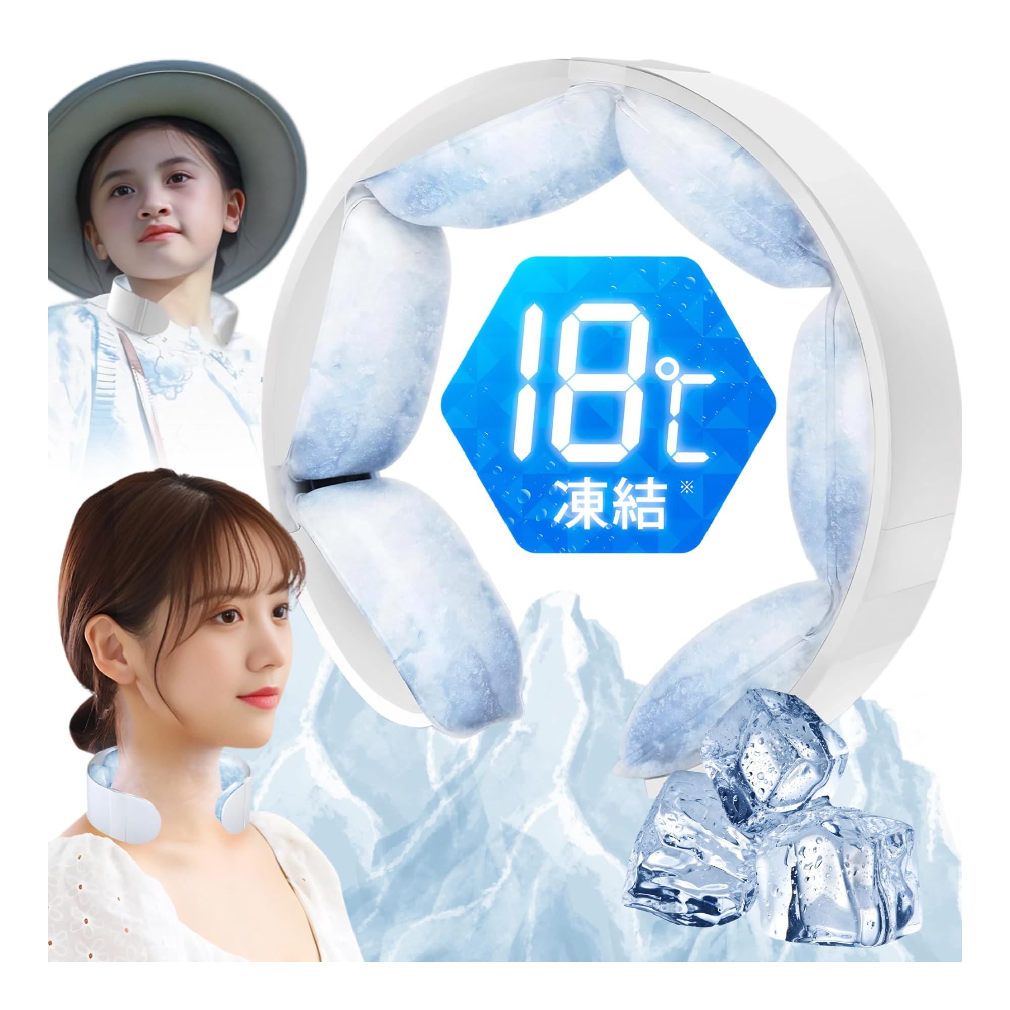 

Первый в Японии Естественно замерзает при Новинка в 2025 Охлаждающее кольцо для шеи Охладитель для шеи Мгновенное охлаждение Ледяной пакет для шеи Охлаждение Предотвращение теплового удара белый