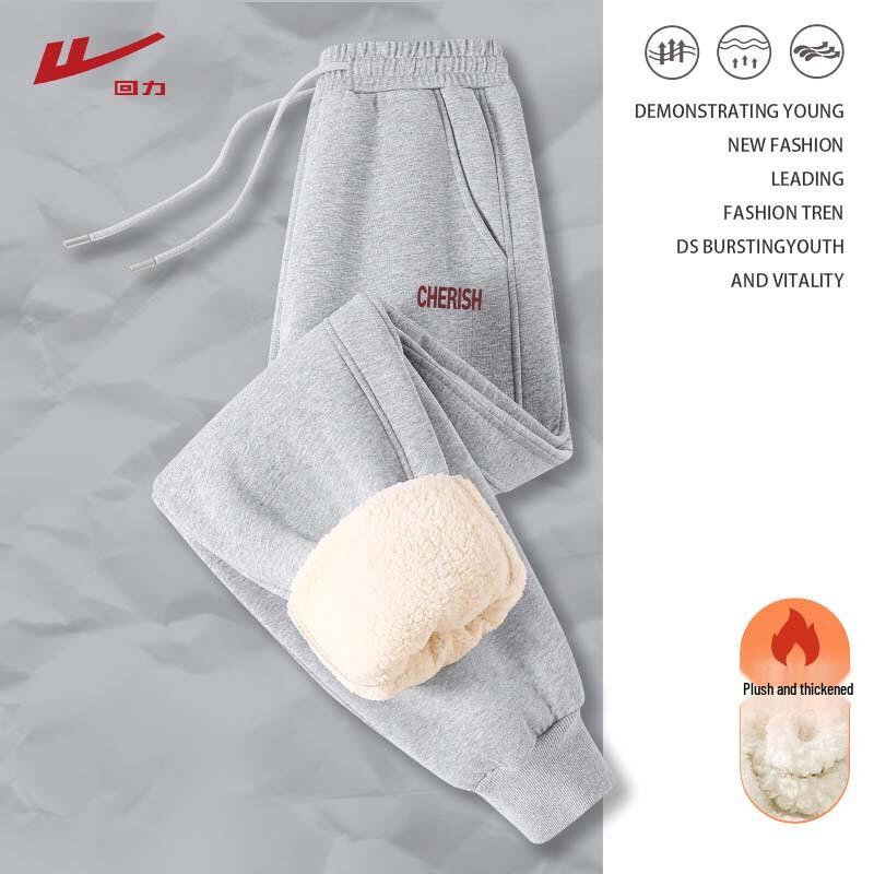 Warrior Women's Lambswool Fleece-Lined Casual Pants