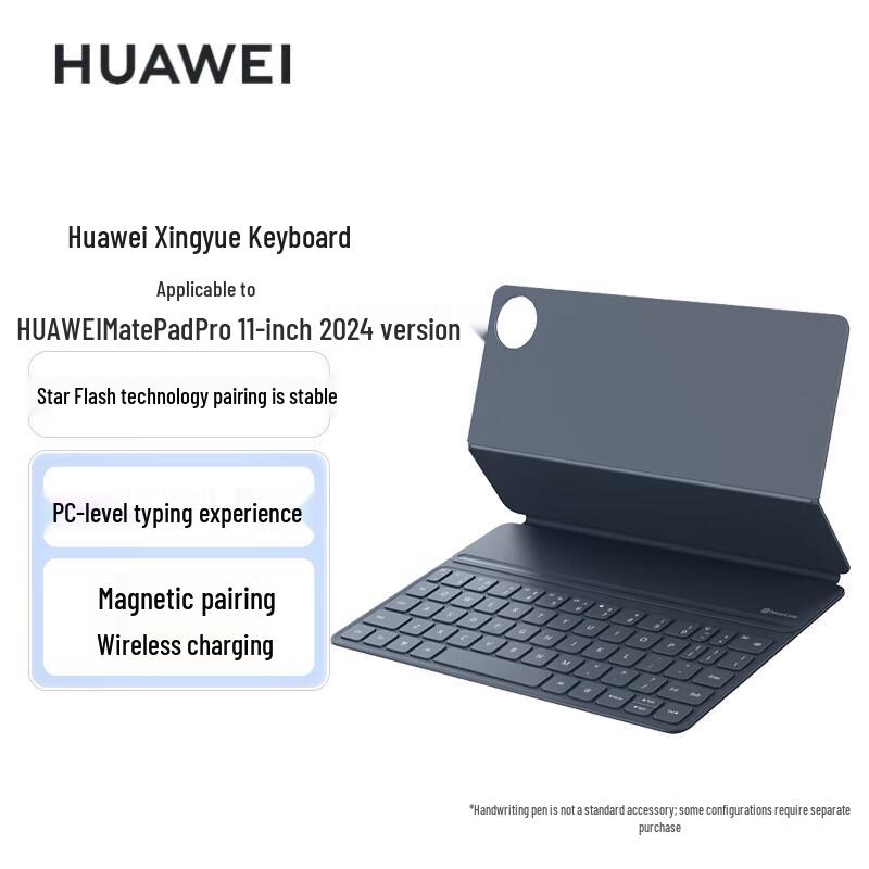 Huawei Smart Magnetic Keyboard for MatePad Pro 11-inch (2024)