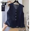 Women's Ramie V-Neck Ruffled Sleeveless Vest