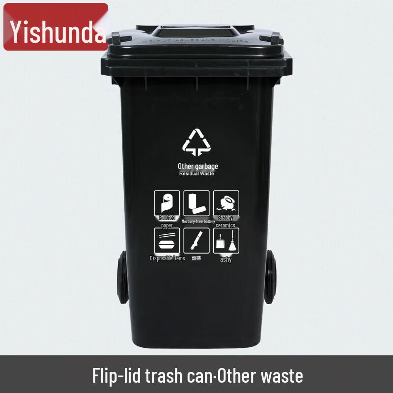 Outdoor Heavy-Duty Pedal Trash Can with Wheels