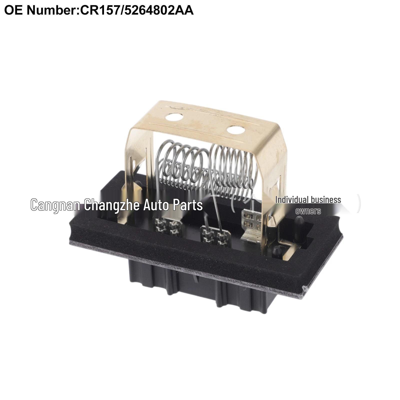 Резистор вентилятора Chrysler Dodge 5264802AA, CR157 Other