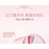 NOVO - Plumping Tipsy Cushion Blusher - 3 Colors