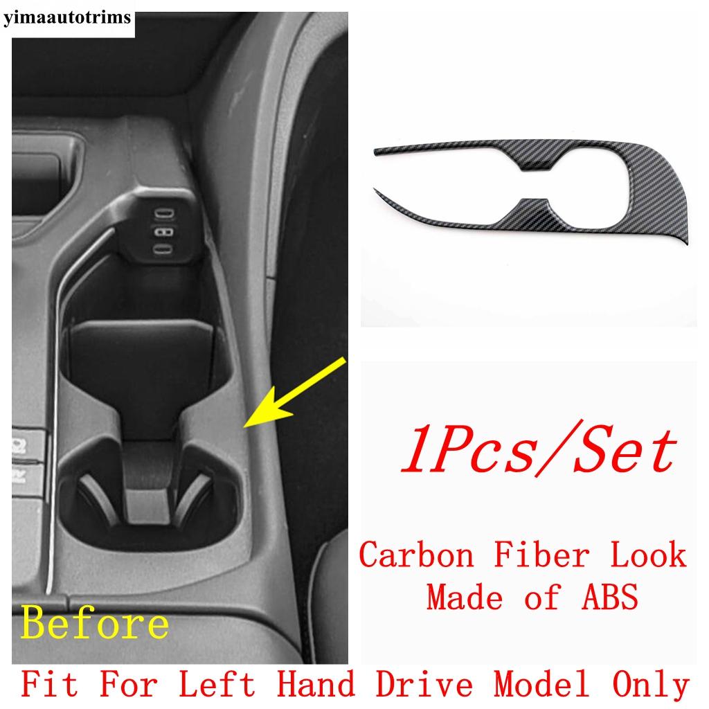 Gear Shift Water Cup Panel / Window Lift / Handle Bowl / Middle Air AC Cover Trim Accessories For Toyota Crown  2024 2025