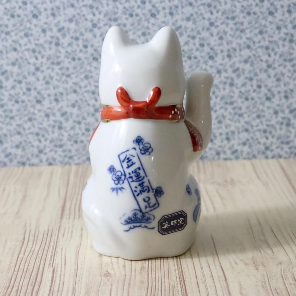 Yakushigama paw blue and white good fortune and prosperity good luck Maneki-neko (beckoning cat) (right raised, 3.5 inch), porcelain, (with sticker)