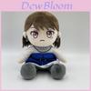 Gsc Mygo Anime Plush Doll Chihaya Ai High School Light Yano Leina Soft Toy 20cm