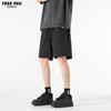 Foss Phil Men's Ice Silk Quick-Dry Cargo Sports Shorts K007