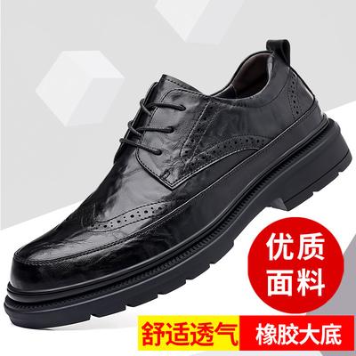 Spring and Autumn Business Dress Leather Shoes Men's 2025 Casual Soft Sole Groom Wedding Brock Casual Shoes