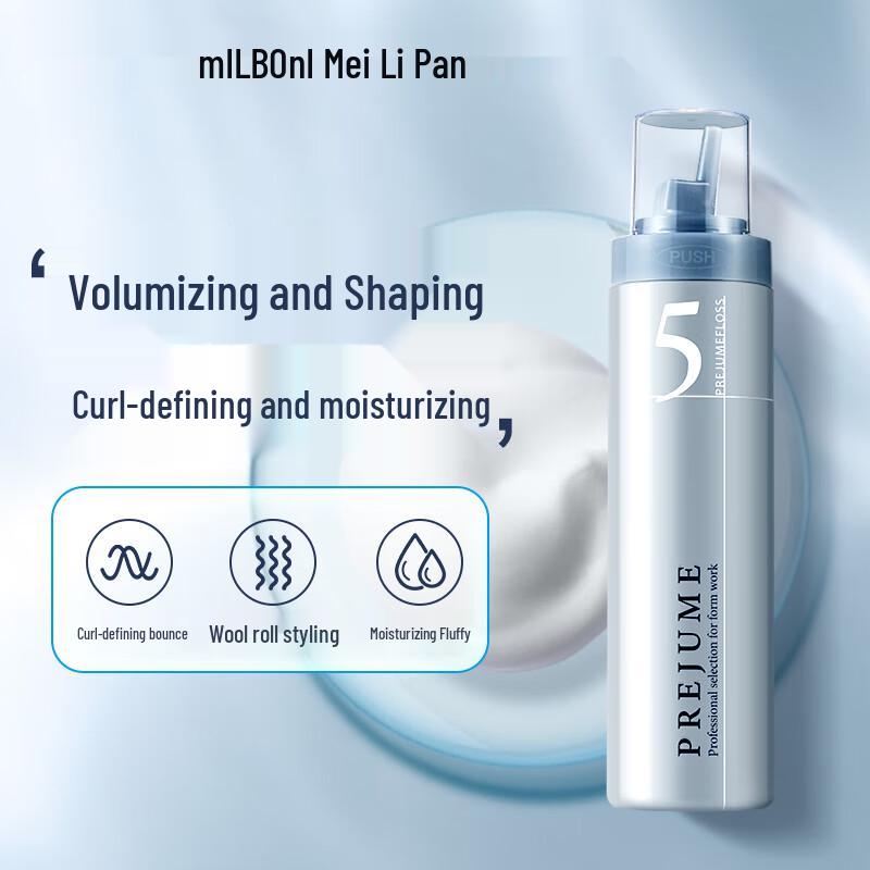 Milbon Prejume Styling Mousse