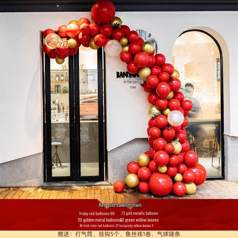 National Day Decorative Balloon Column & Flower Basket for Event Atmosphere