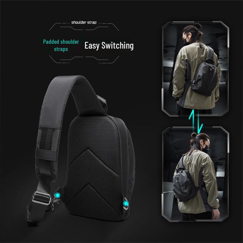 Fanzhe Men's 2026 Fashion Crossbody Chest Bag