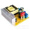 High Voltage DC-DC Boost Module for Capacitor Charging Coilgun (45-390V To 780V Adjustable)