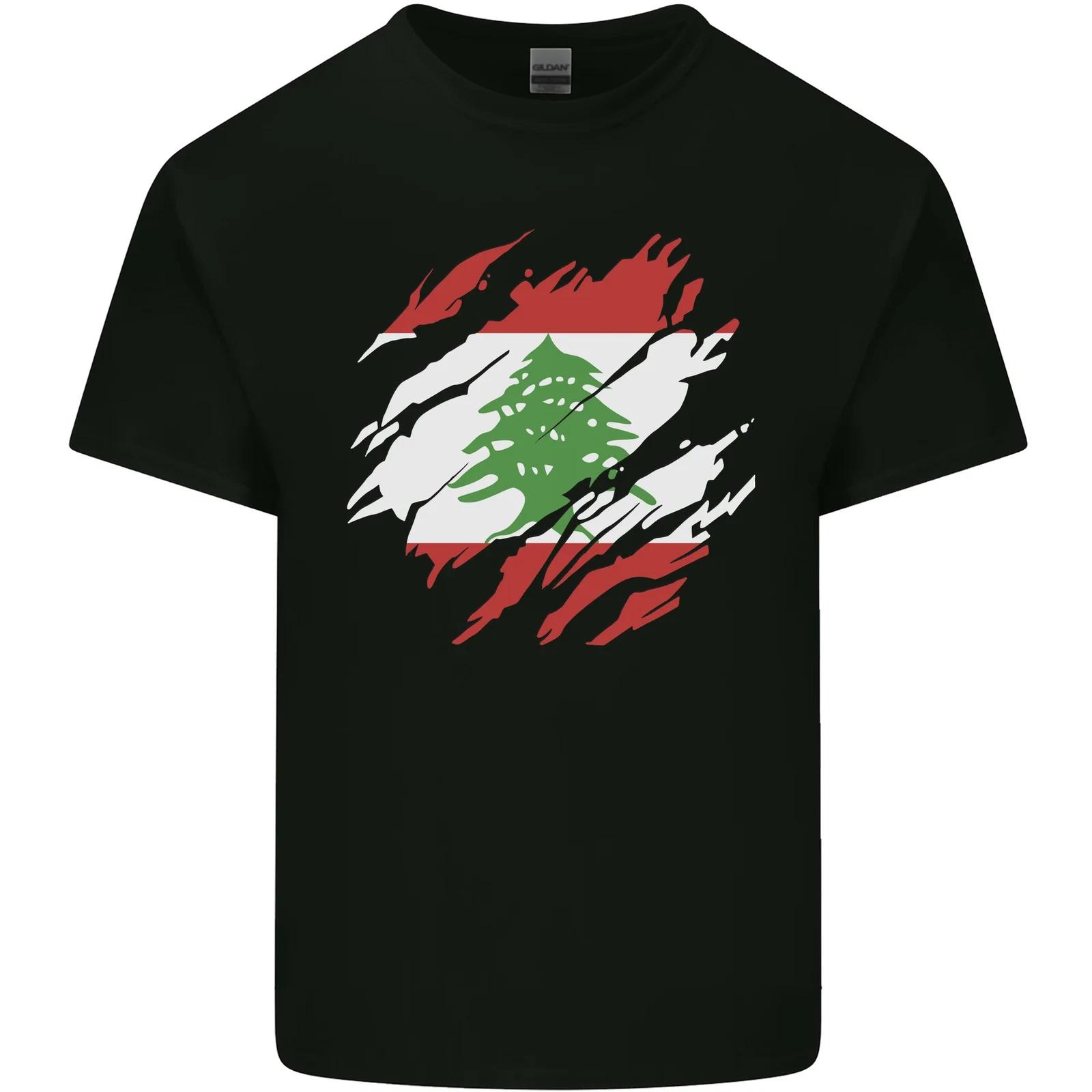

Torn Lebanon Flag Lebanese Day Football Kids T-Shirt Childrens 4XL