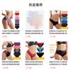 Large size lace leopard print breathable hole sexy four-layer physiological pants women's sanitary napkin-free aunt pants