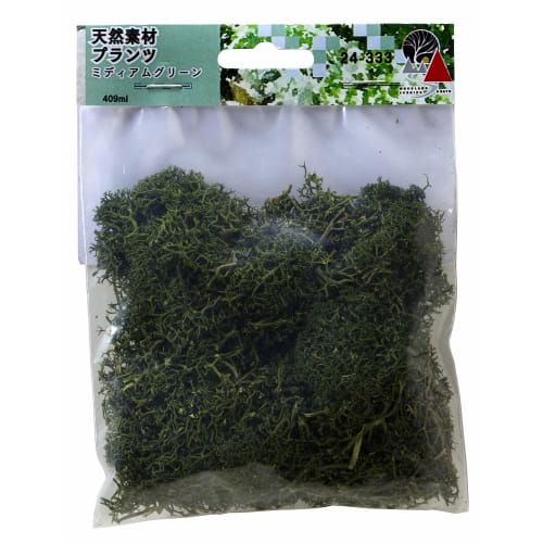 KATO Diorama Supplies, Natural Plants, Medium Green, 24-333, Model Railroad Supplies