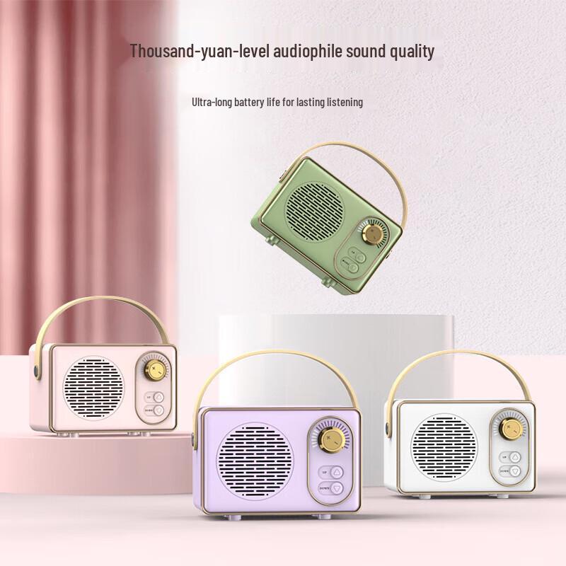 Yidian AD-0375 Smart Retro Bluetooth Speaker