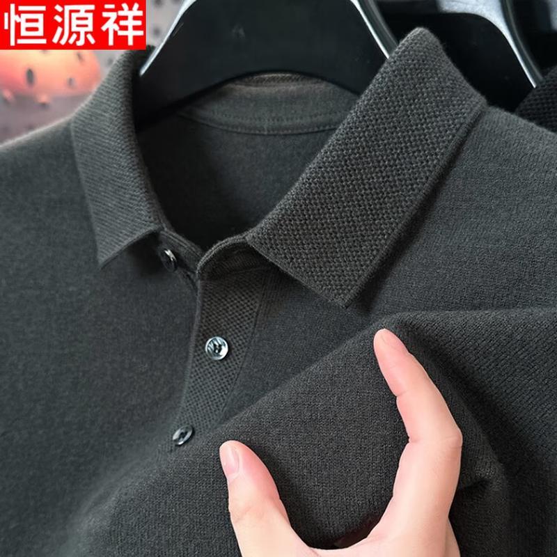 Men's 100% Pure Wool Turtleneck Sweater