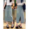 Split Denim Half-body Skirt Women's Summer High Waist Mid-length Denim Skirt A-line Skirt