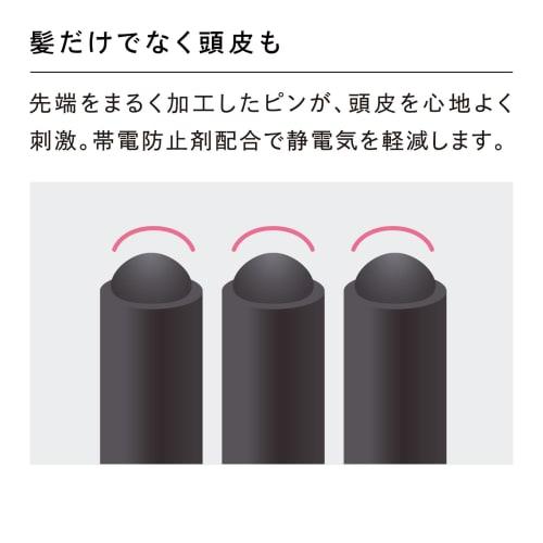 ReFa AILE BRUSH