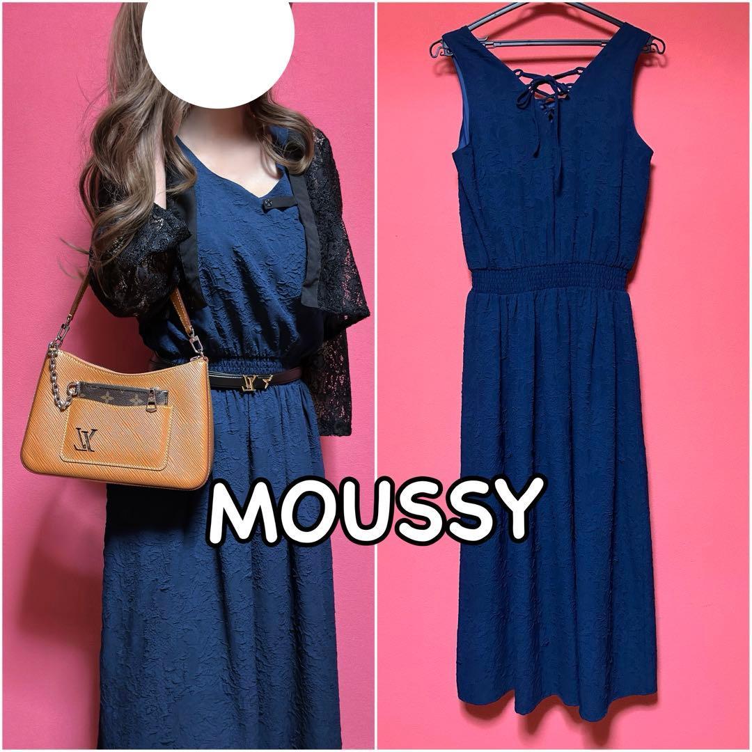 MOUSSY Back Lace Up Dress Bolero Zara Tocco Closet
