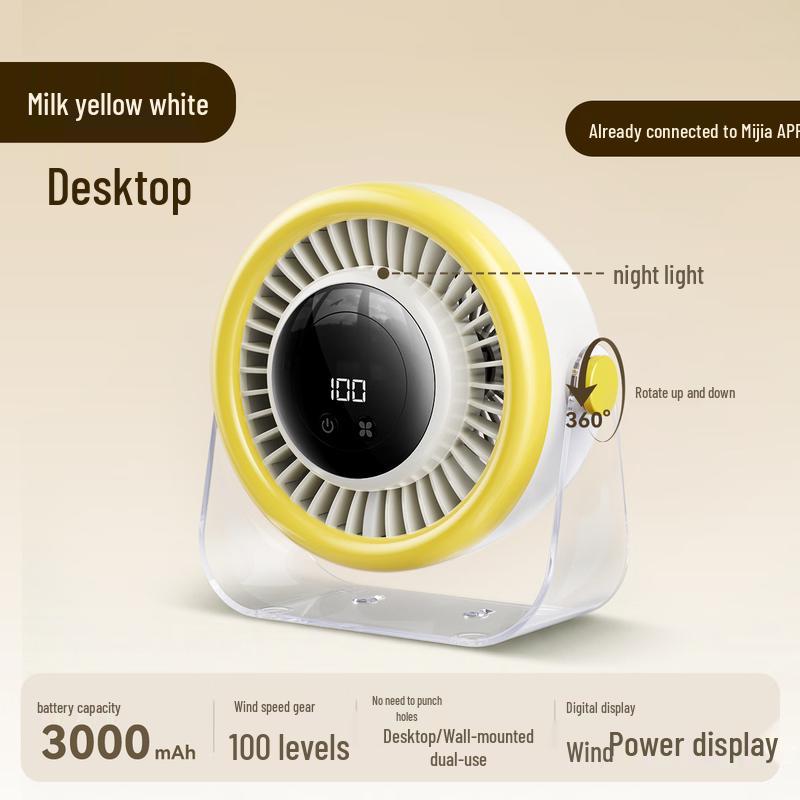 

Suoying Smart Desktop Air Circulation Fan Desktop/Hanging, Rechargeable