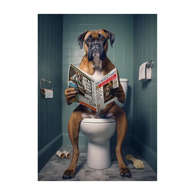Goldendoodle Affe Hochlandrind auf der Toilette Zeitung lesend Poster Tierdruck Leinwandbild Lustige Badezimmer Wanddeko