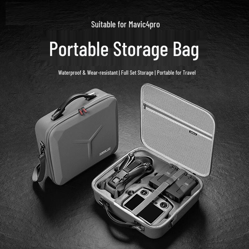 

Mavic 4 Pro Creator Combo Portable Carrying Case