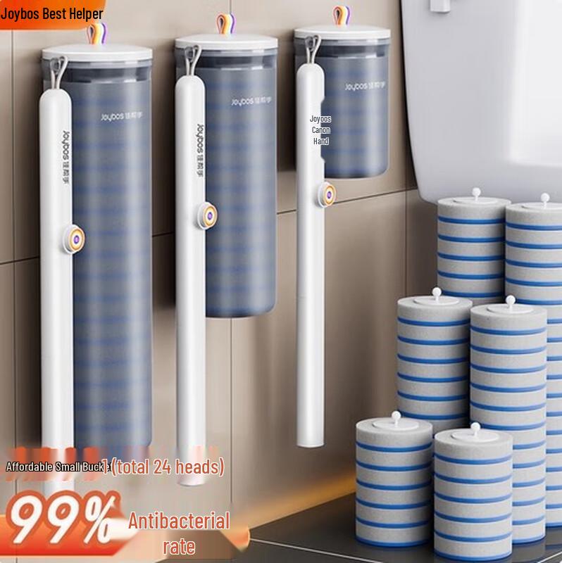 Jiabangshou Disposable Wall-Mounted Toilet Brush Set