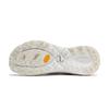 Hoka Mafate Speed 2 White Lunar Rock 1126851-WLRC