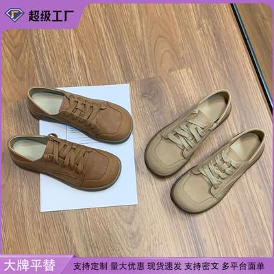 Sapatos de mulher – Mocassins de mulher