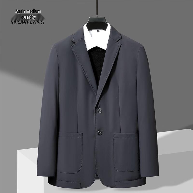 XueZhongFei Men's Short Goose Down Business Blazer X30145315F