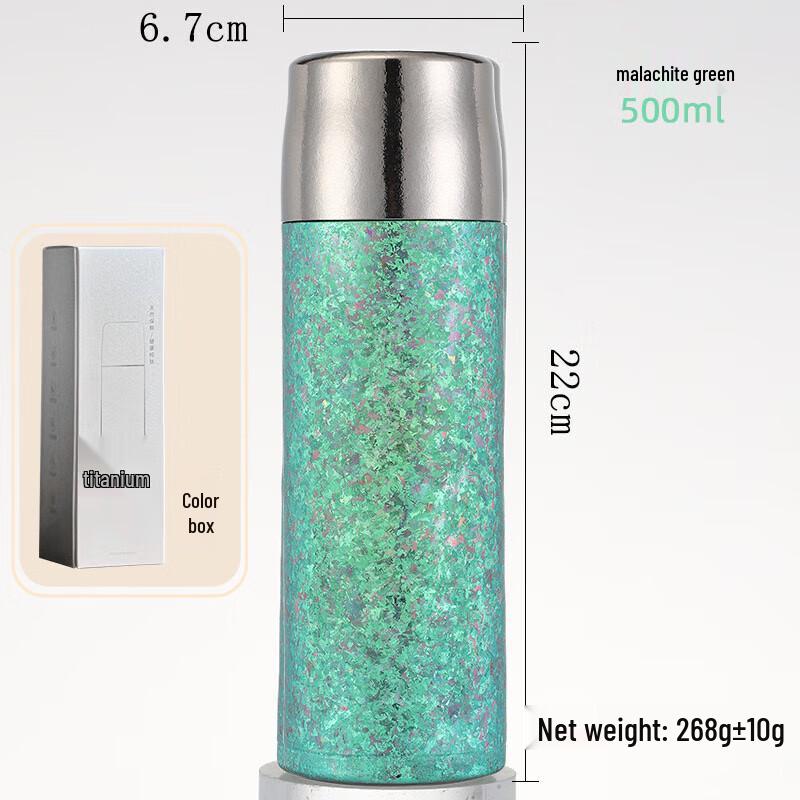 

edish Pure Titanium Insulated Water Bottle