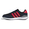 Adidas Sneakers Run 60s 4.0