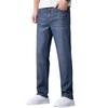 Tencel Jeans Men's Slim Summer Thin Wrinkled Lyocell Cool Loose Straight Casual Light Business Trousers for Men