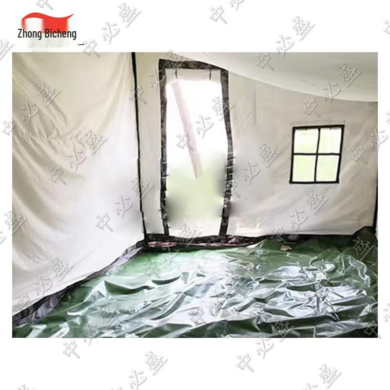 Portable Car Side Tent