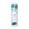 Acnes White Tea Tree Soothing Toner 200ml